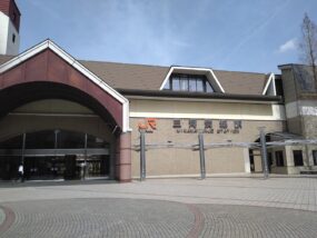 三河安城駅